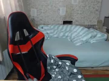 jess_nest from Chaturbate