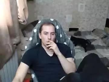 jess_nest from Chaturbate