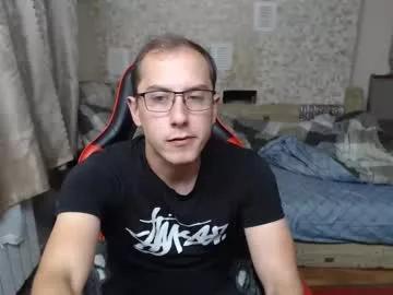 jess_nest from Chaturbate is Freechat