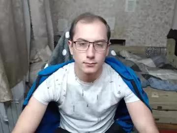 jess_nest from Chaturbate