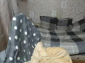 jess_nest from Chaturbate