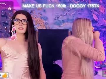 jessicameron from Chaturbate