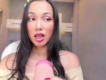 jessicamilan_ from Chaturbate