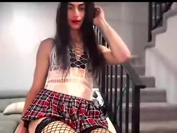jessicavalentinecd from Chaturbate