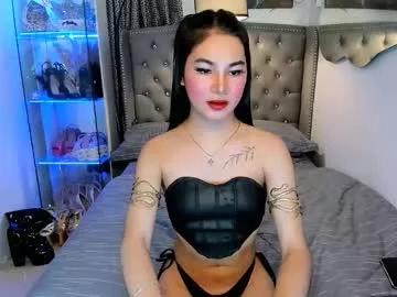 jessie_empress from Chaturbate