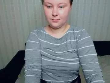 jessrubatte from Chaturbate