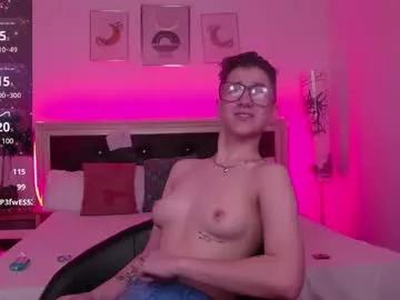 jessyadore from Chaturbate