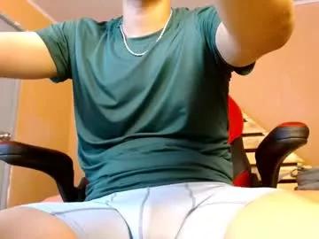 Jettdread webcams show profile image 