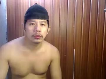 jjboy74472 from Chaturbate