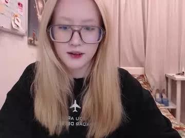 joan_kiss from Chaturbate is Freechat