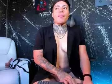 joaoferreira_ from Chaturbate