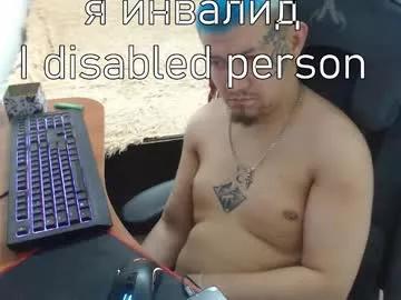 johnblade94 from Chaturbate is Freechat