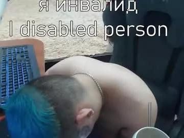 johnblade94 from Chaturbate is Freechat