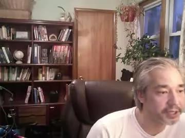 johnny_saisquoi from Chaturbate is Freechat