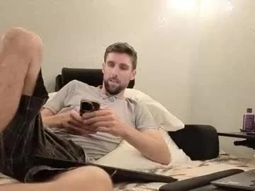 johnryantexas from Chaturbate is Freechat