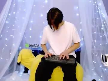 joseph_bear_ from Chaturbate is Freechat