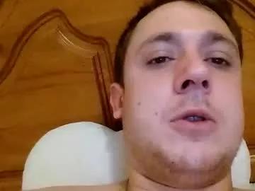 Juanmapapiirico webcams show profile image 