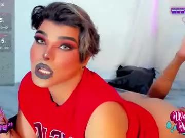 jujubee_lander from Chaturbate