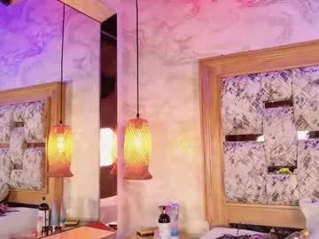 juliana_mendez25 from Chaturbate is Freechat
