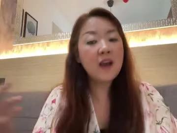 Photos of juliejapan from Chaturbate is Freechat