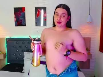julieta_colleman from Chaturbate is Freechat