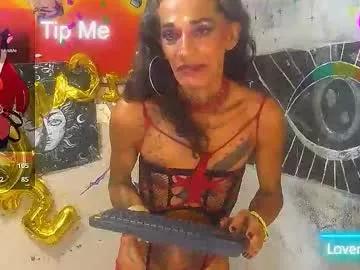 julieth_wolf from Chaturbate is Freechat