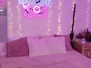 julliross from Chaturbate is Freechat