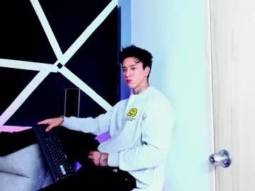 justinfullert_ from Chaturbate is Freechat