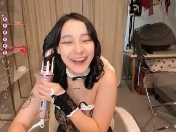 ka00ru_chan from Chaturbate