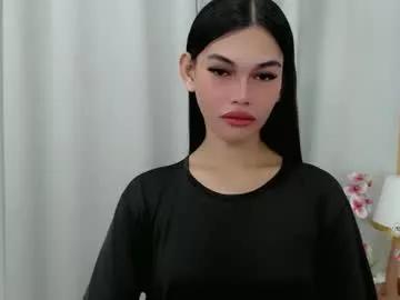 Kaamy_dake webcams show profile image 
