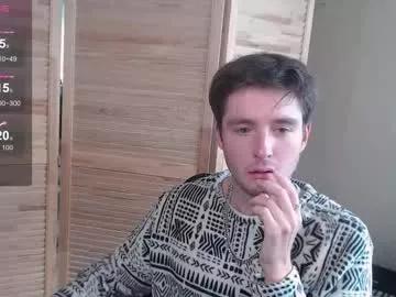 Photos of kainsnow from Chaturbate is Freechat