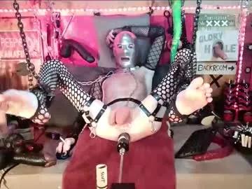 kamafly4you from Chaturbate