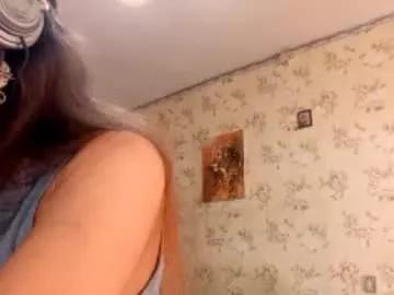 Photos of kamisalling from Chaturbate is Freechat
