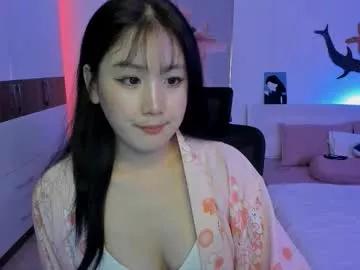 kamyelia model from Chaturbate