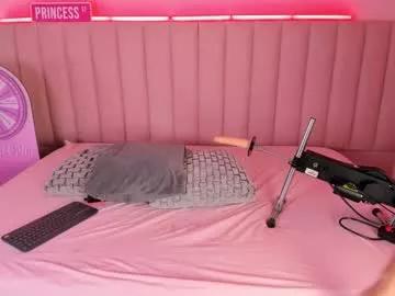 karriewatson from Chaturbate