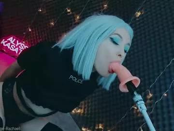 kasatka969 from Chaturbate