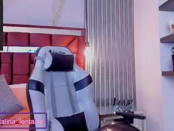 kataadelafontaine from Chaturbate