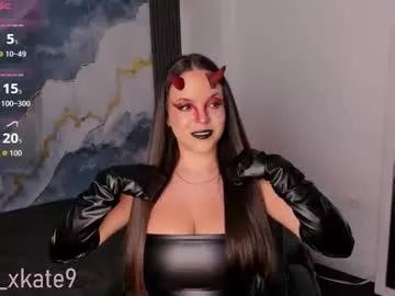 Katemoorex webcams show profile image 