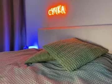 katesee from Chaturbate is Freechat
