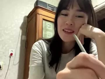 katherintrotto from Chaturbate is Freechat
