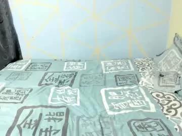 Kathiaa_spring webcams show profile image 