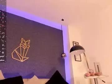 Katia_es webcams show profile image 