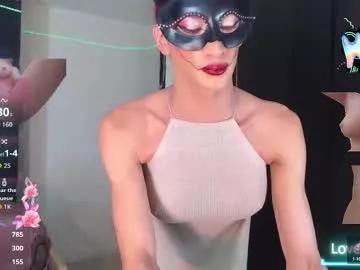 Explore our live girls sluts from our Custom and Multi clubs and checkout exclusive access to highly interactive content, such as shape, hair, titties, pussy type and many more.