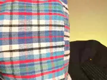 katjoe_lovers from Chaturbate is Freechat