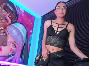 Kattia_deluchi webcams show profile image 