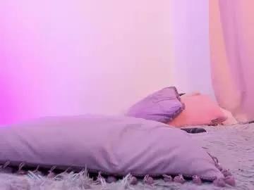 katty_feet_ from Chaturbate