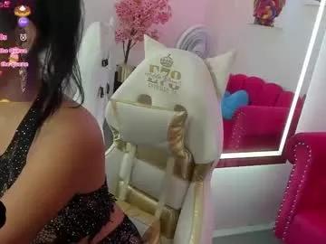 katty_rounds from Chaturbate