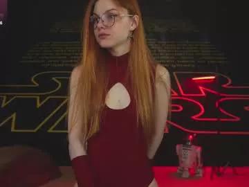 Katy_ethereal webcams show profile image 