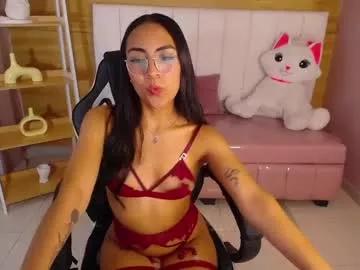 Katyrider_a webcams show profile image 