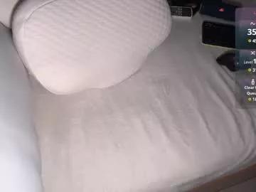kawaimay from Chaturbate